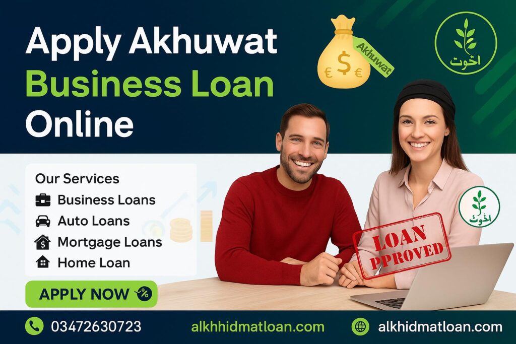 Akhuwat Business Loan Apply
