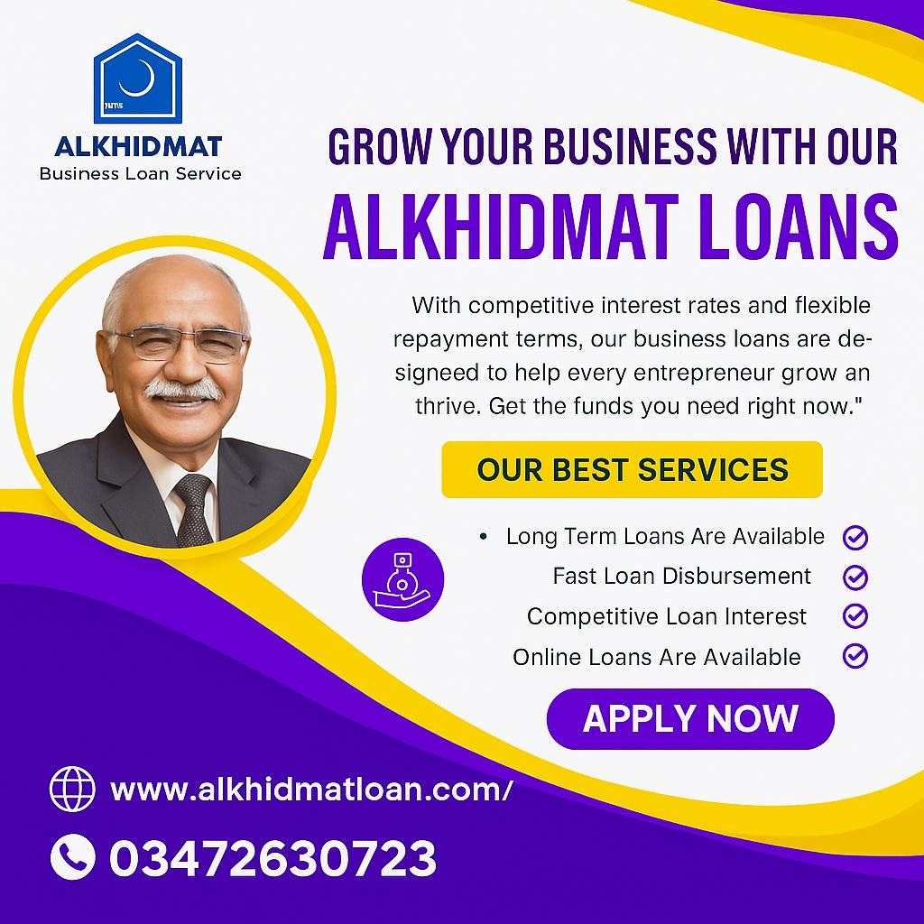 Alkhidmat Business Loan 2025