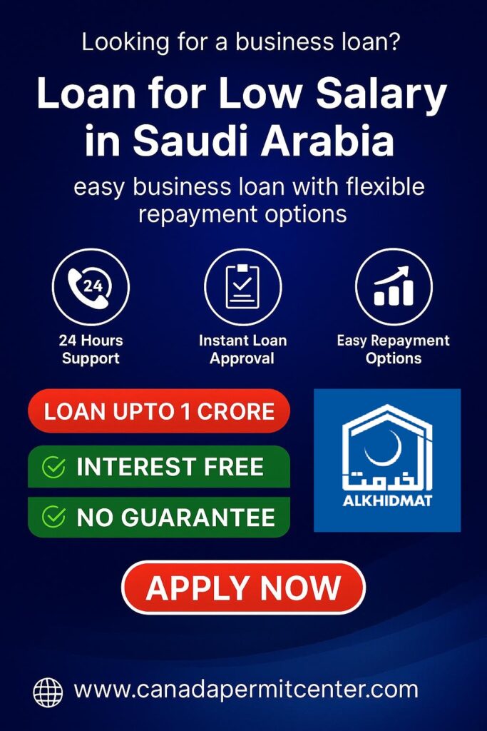 loan for low salary in Saudi Arabia