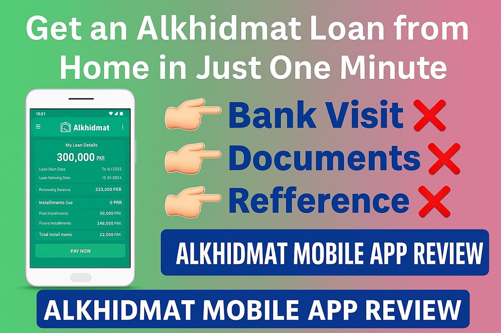 Saudi Arabia mein loan kaise lein
