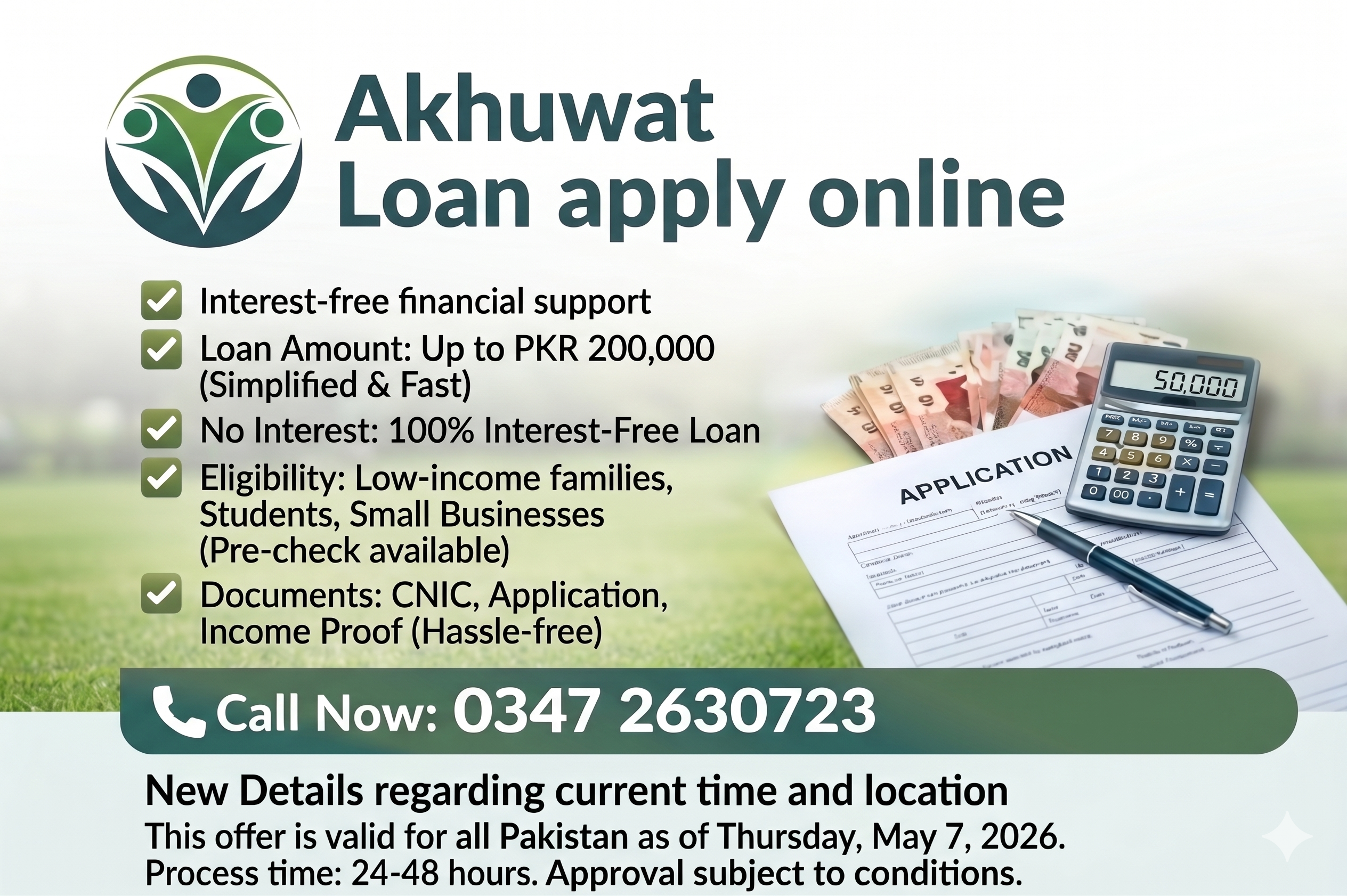 Akhuwat Loan Apply Online 2026